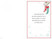 Picture of SPECIAL SON & DAUGHTER IN LAW CHRISTMAS CARD